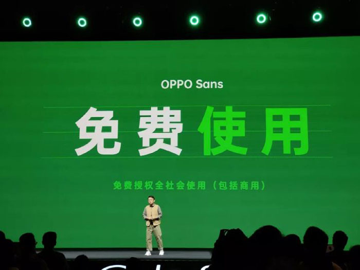 OPPO推出免费商用字体:OPPO Sans ,网站建设可免费使用(图1) OPPO推出免费商用字体:OPPO Sans ,网站建设可免费使用(图1)