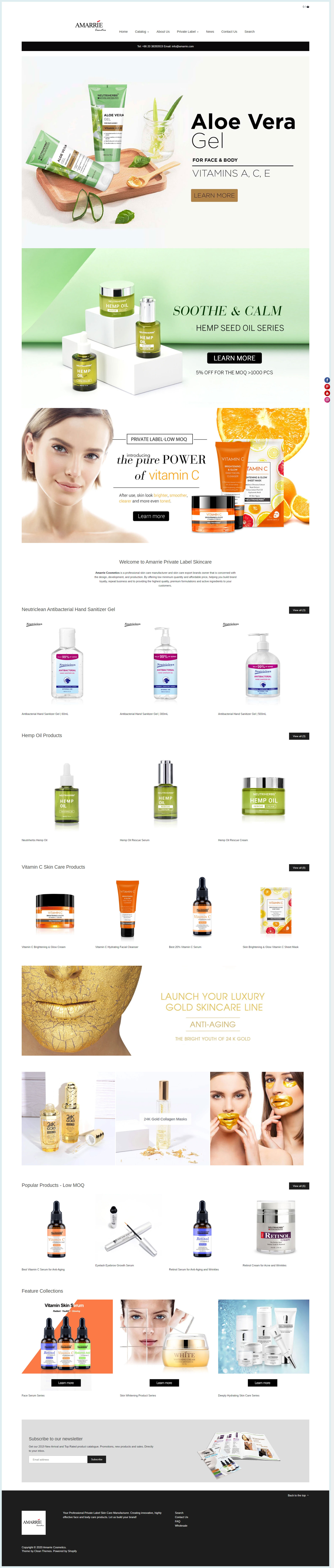 Amarrie Cosmetics(图1)