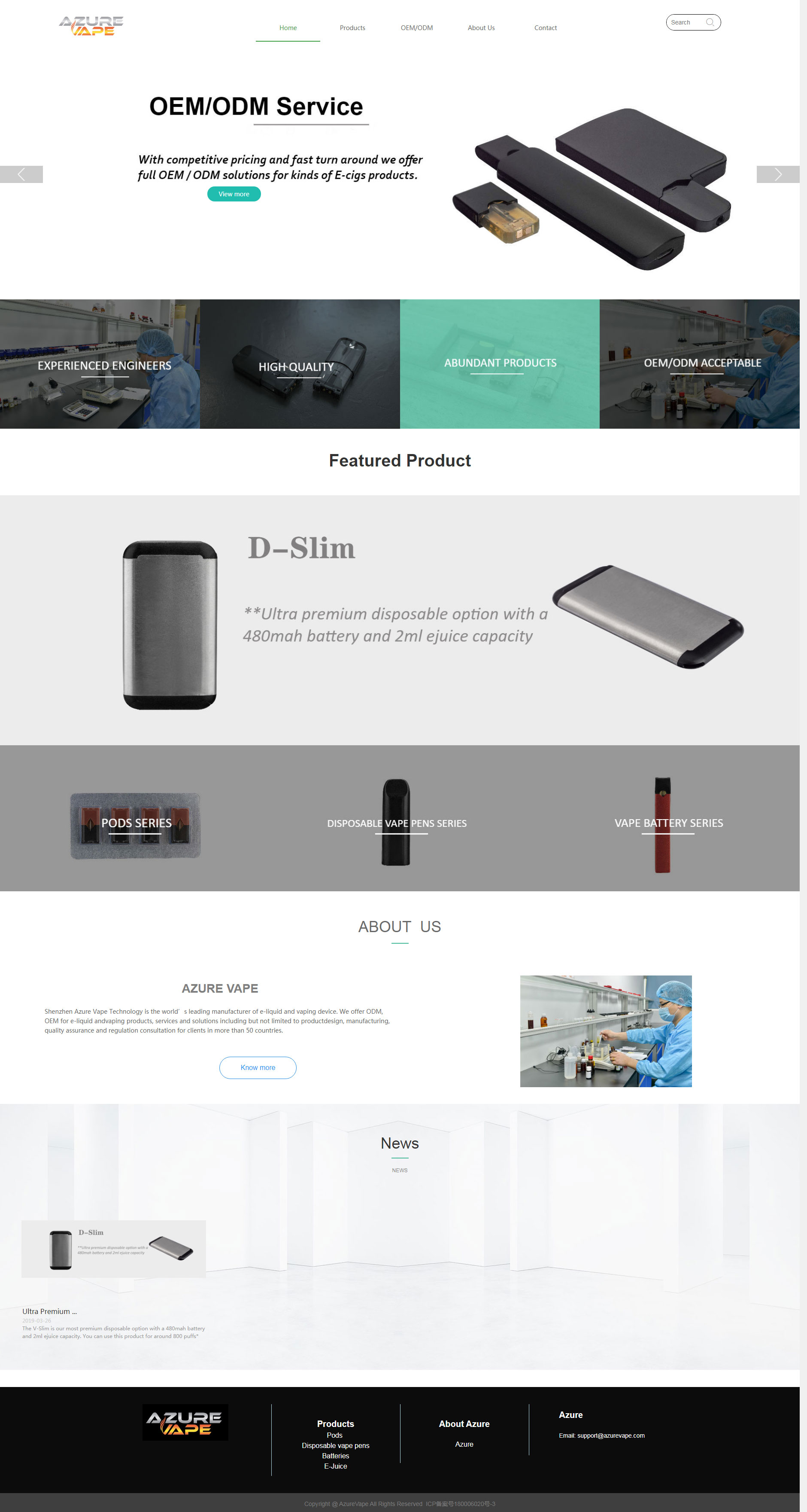 Azure-Vape(图1)