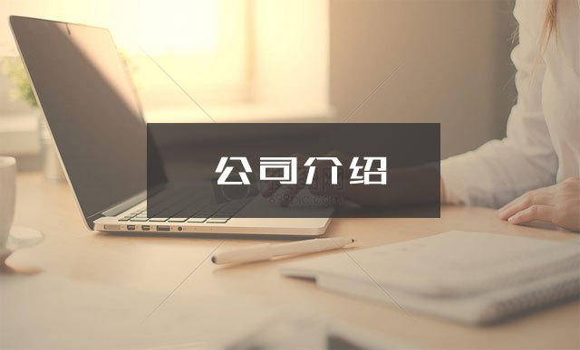 网站建设七大不可抗拒的目的(图2)