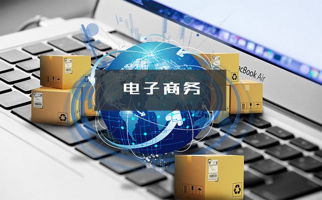 网站建设七大不可抗拒的目的(图6)