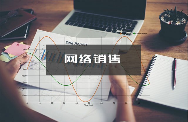 网站建设七大不可抗拒的目的(图7)