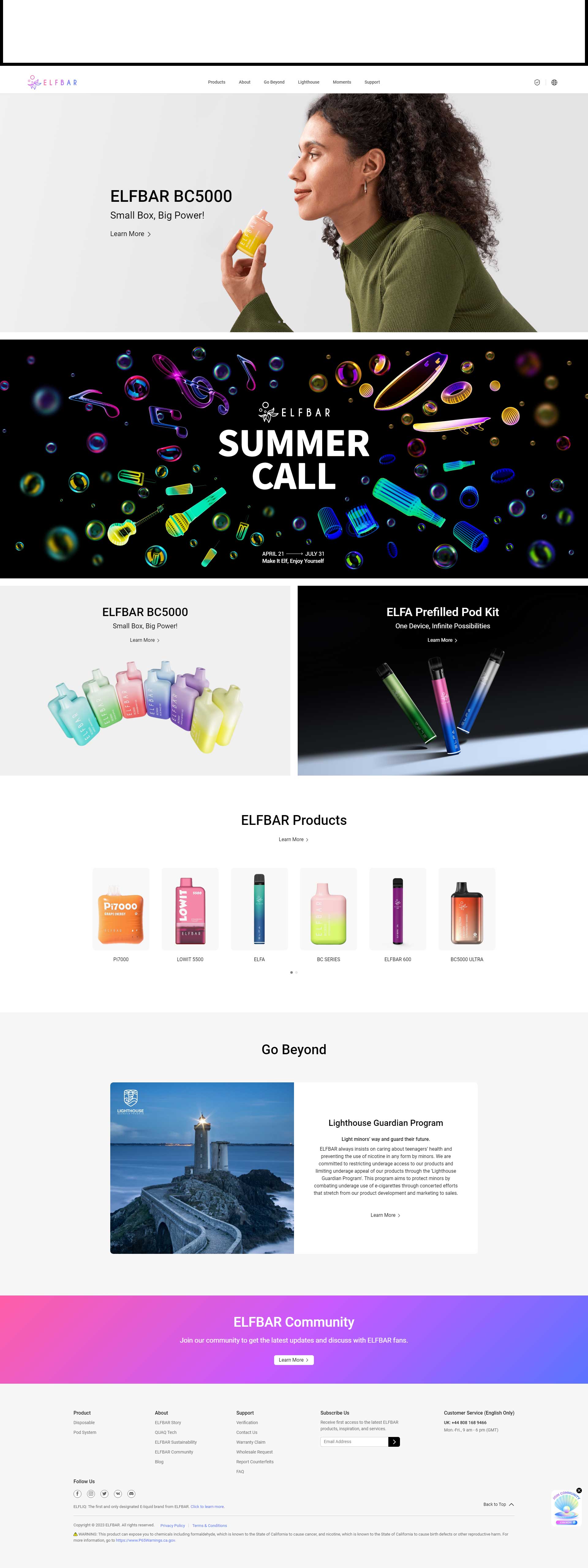 ELFBAR(图1)